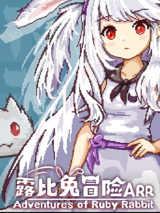 Adventures of Ruby Rabbit